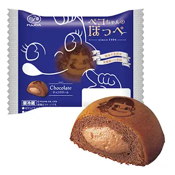 ペコちゃんのほっぺ（チョコクリーム）