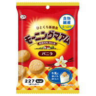 50g[jO}Aiojj
