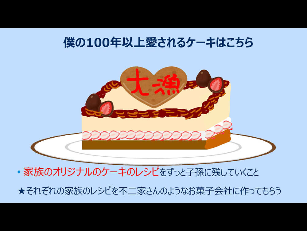 ひなたさん