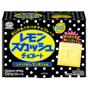 ４０ｇレモンスカッシュチョコレート