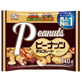 １４０ｇピーナッツチョコレート