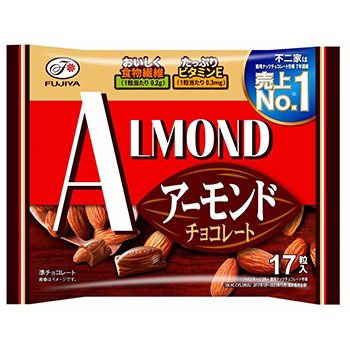 １７粒アーモンドチョコレート
