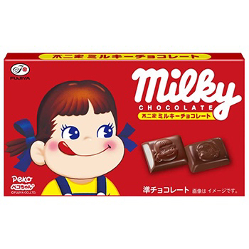 １２粒ミルキーチョコレート
