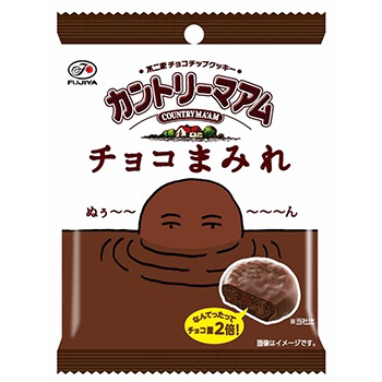 ４８ｇカントリーマアムチョコまみれ