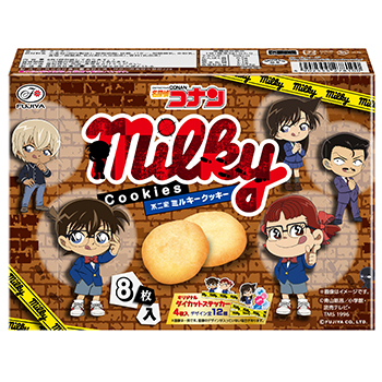 ８枚ミルキークッキー(名探偵コナン)