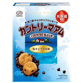 【水族館限定】１６枚カントリーマアム（塩キャラメル）