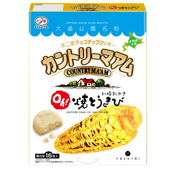 【北海道土産】１６枚カントリーマアム（Ｏｈ！焼とうきび）